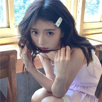 性在够辣